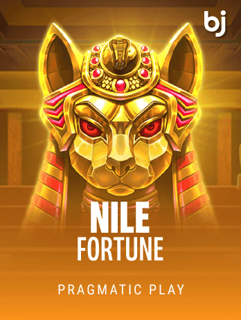 Nile Fortune screenshot