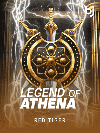 Legend Of Athena screenshot